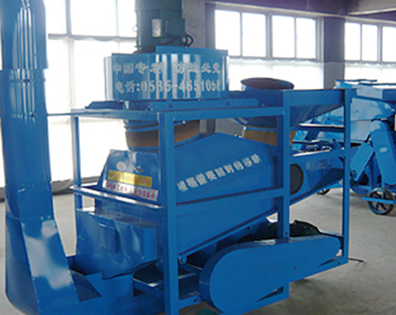 LY-10000型環保花生果去石機